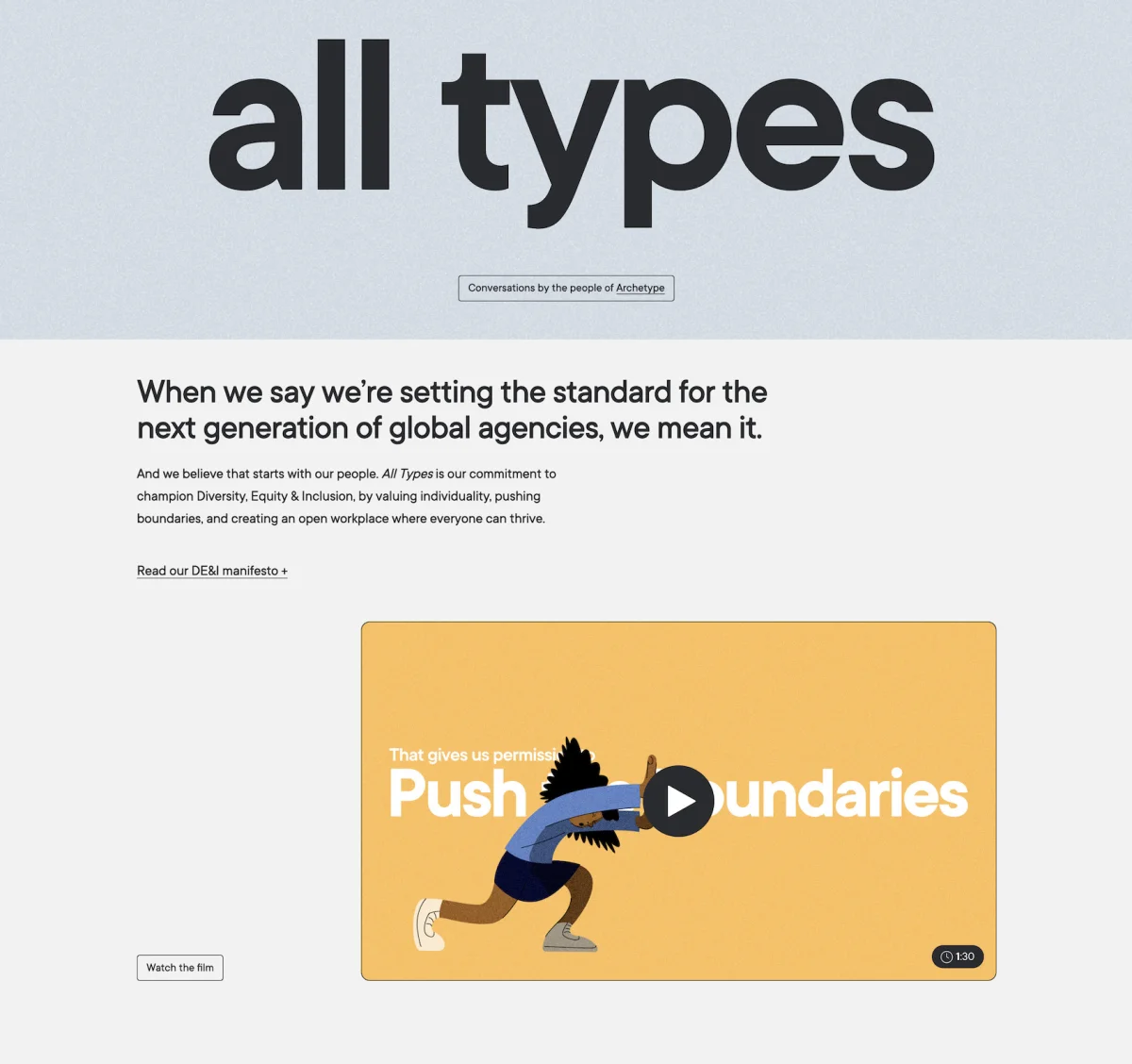 The Archetype All Types homepage